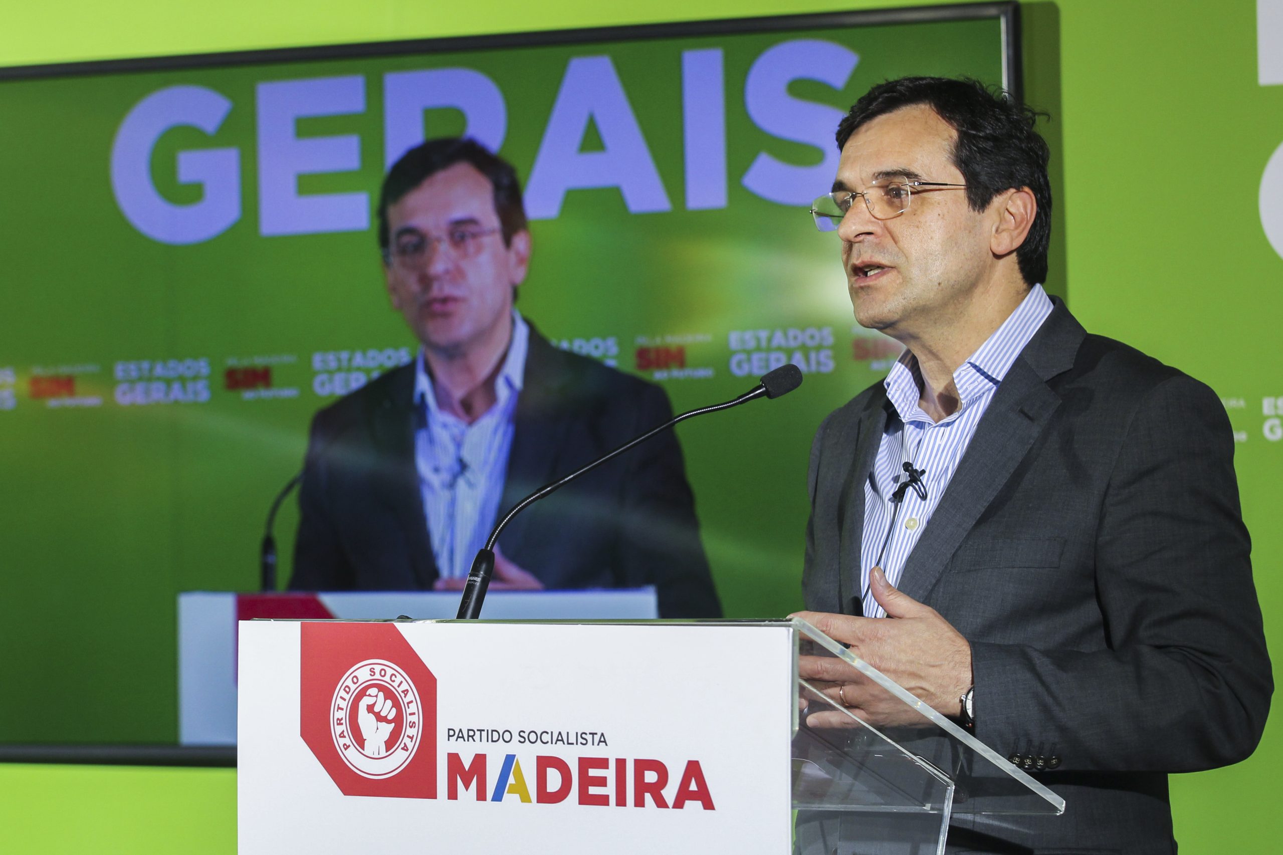 Novo hospital da Madeira pode transformar sistema de saúde da região, diz ministro