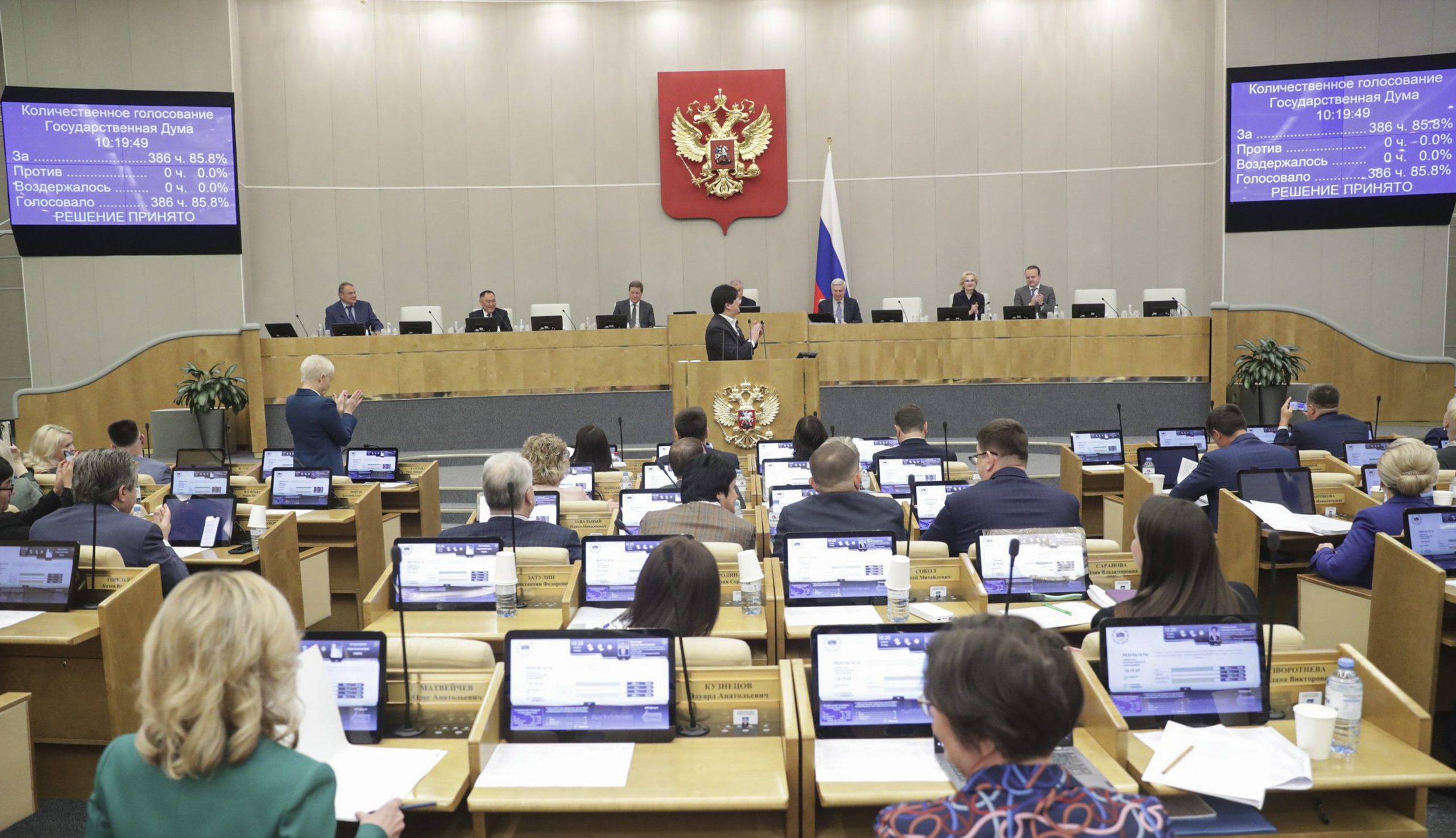 Rússia aumenta o limite de idade para o serviço militar obrigatório