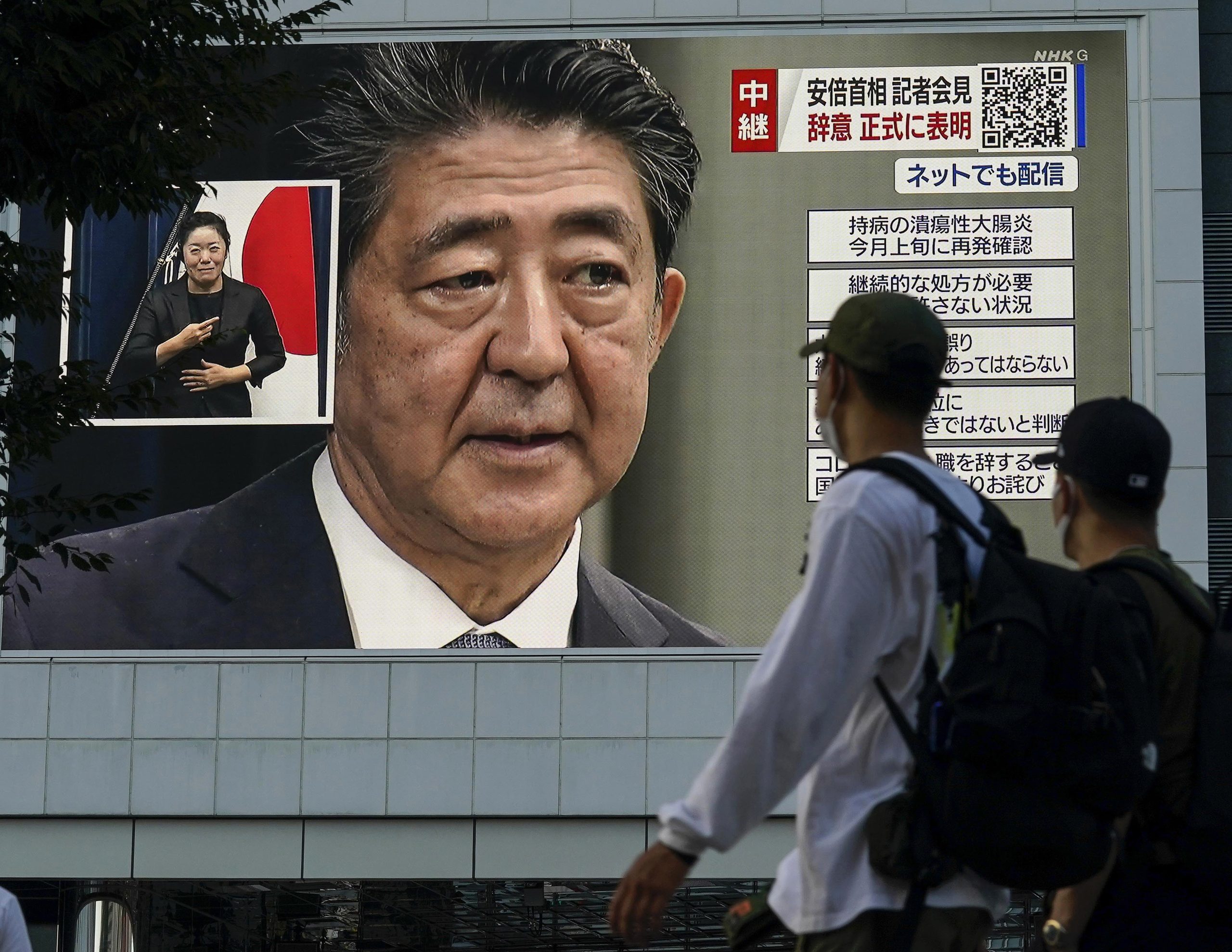 Bolsonaro decreta três dias de luto e diz que Shinzo Abe era amigo do Brasil