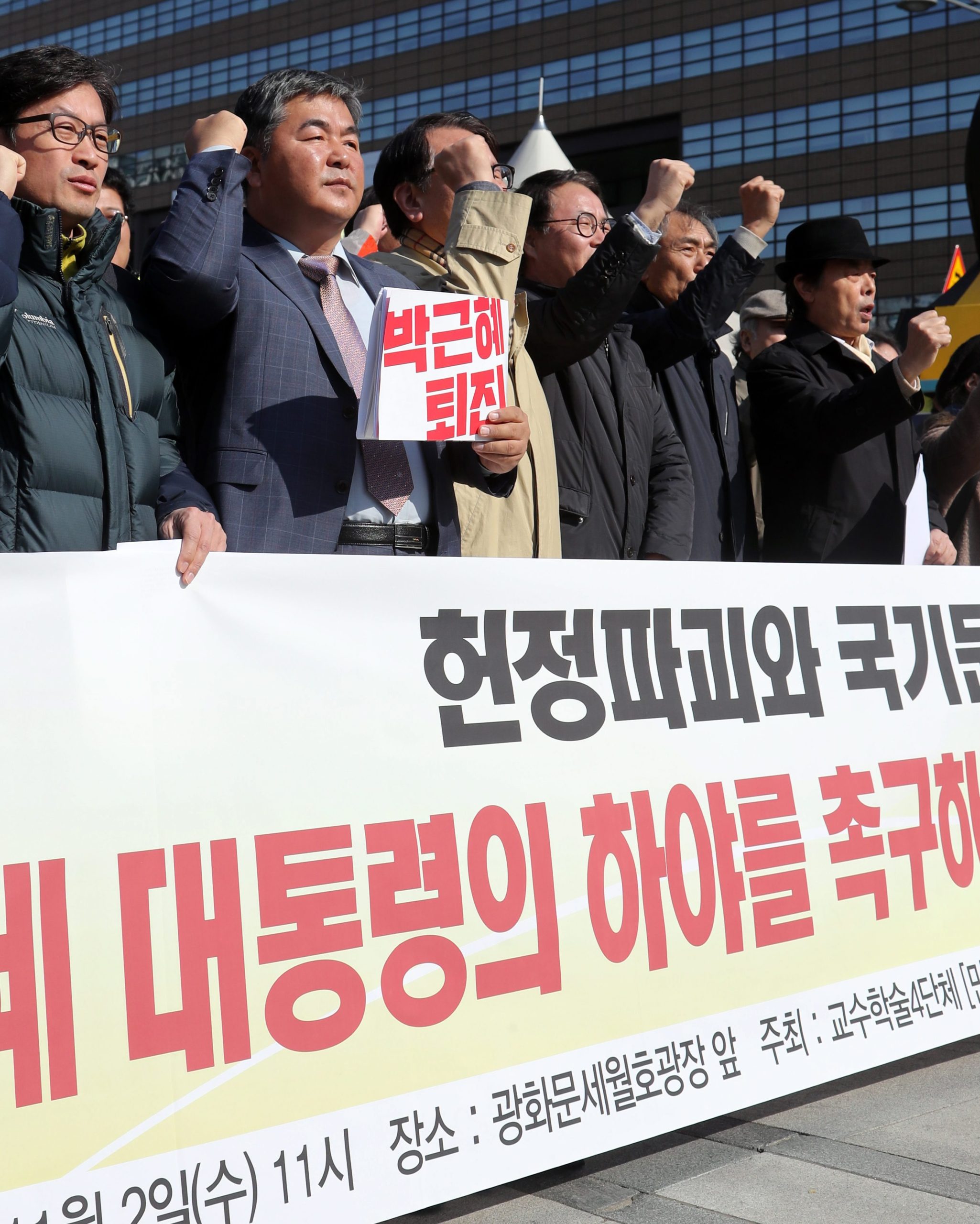 Oposição da Coreia do Sul vai avançar com ‘impeachment’ da Presidente