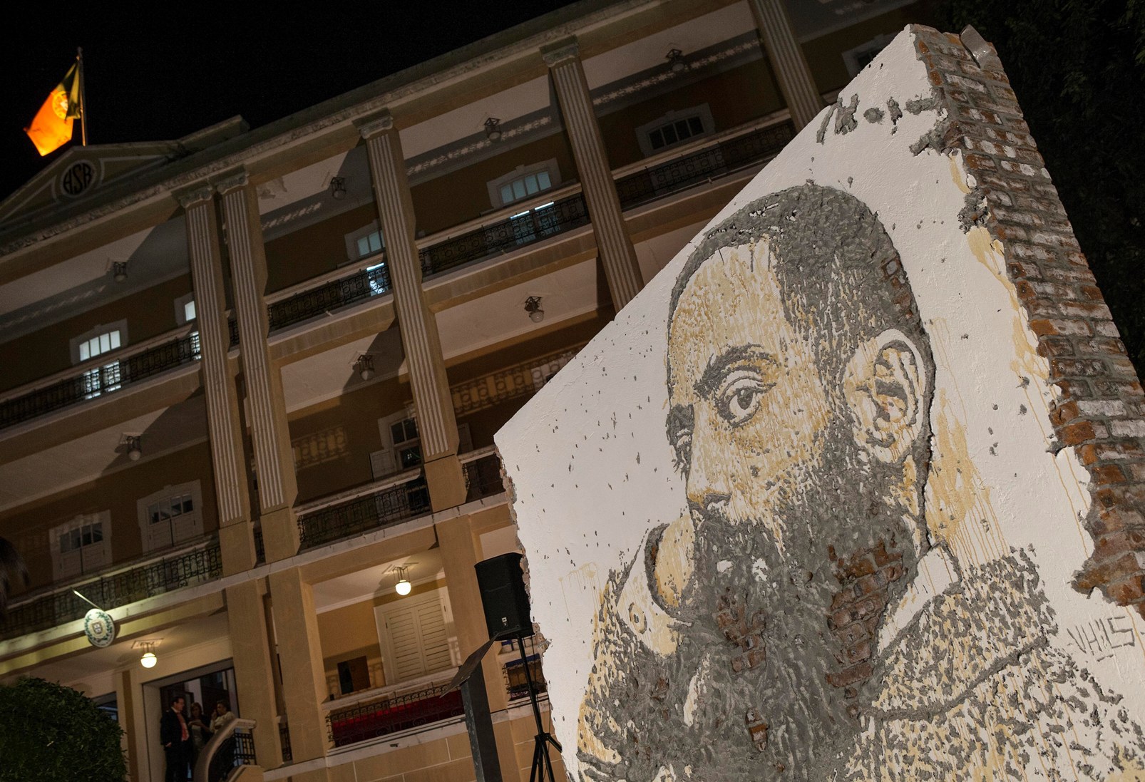 Lisboa acolhe comemorações dos 150 anos do nascimento de Camilo Pessanha em outubro