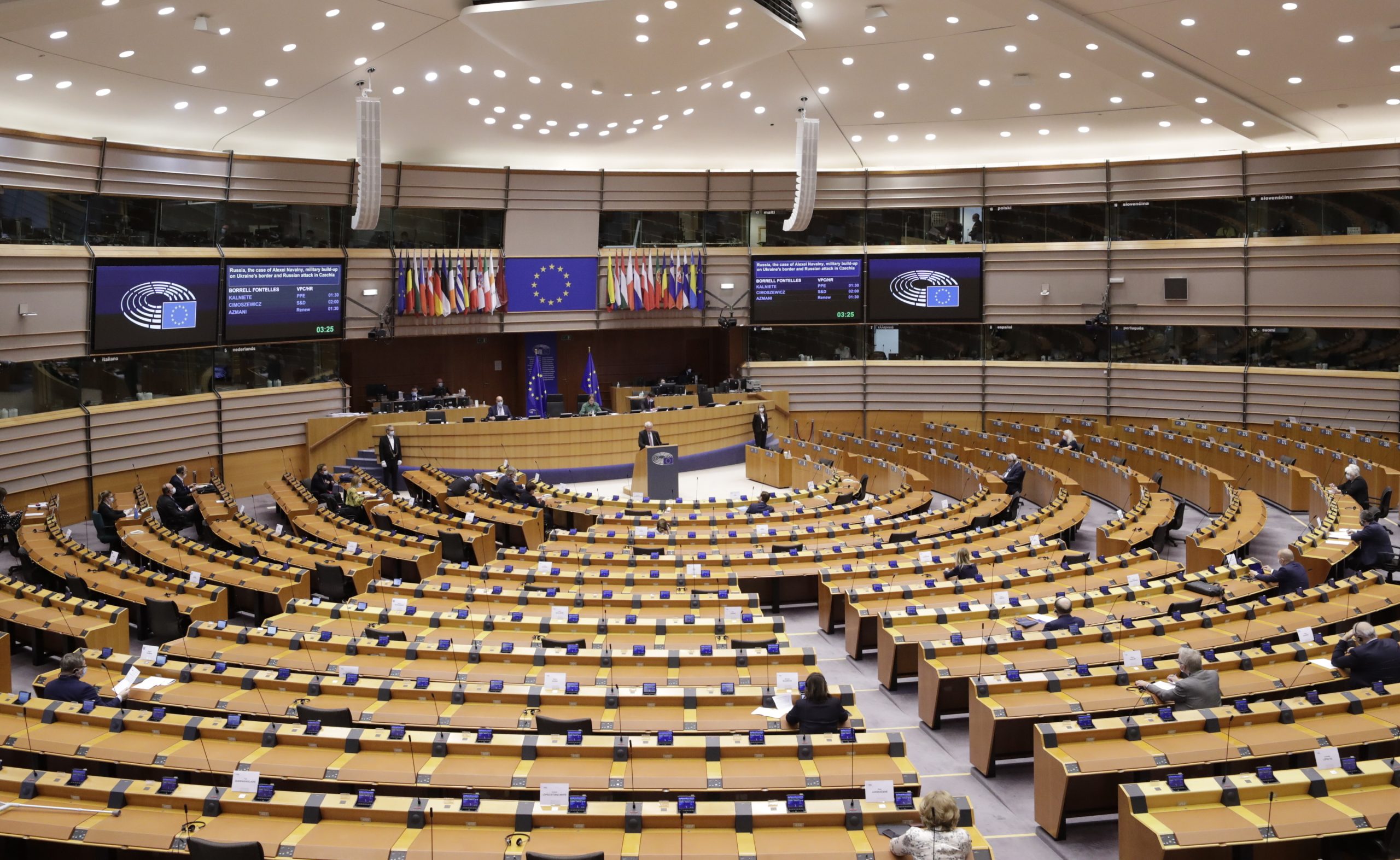 Nomes de eurodeputados investigados por corrupção já são conhecidos