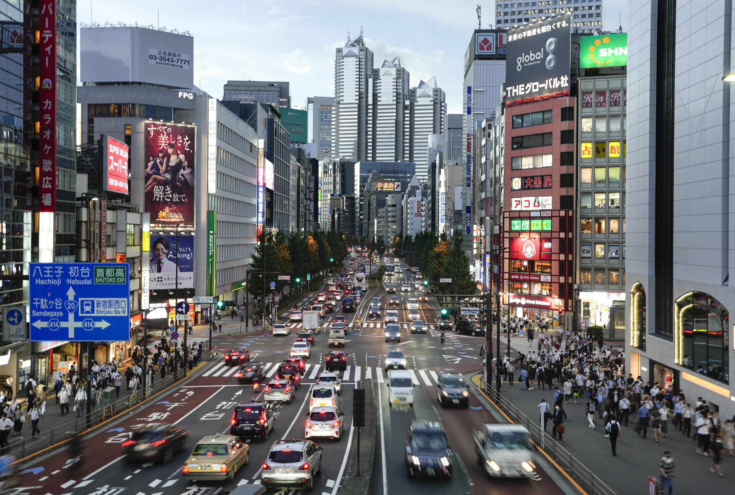 Esperança média de vida no Japão caiu pela primeira vez numa década devido à covid-19