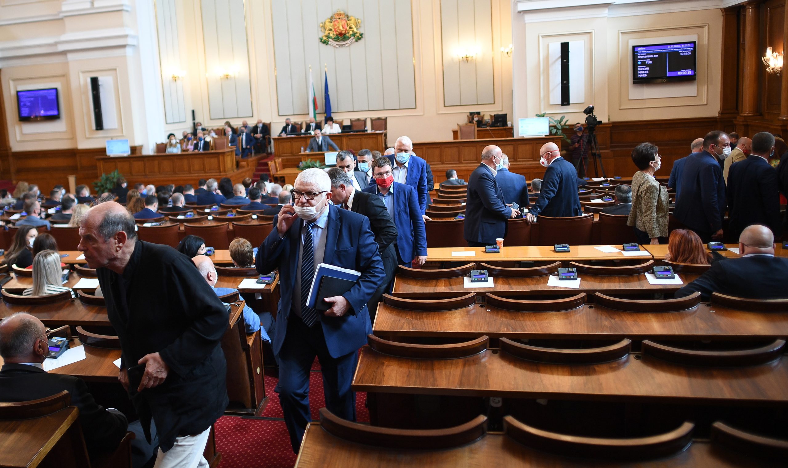 Parlamento búlgaro chumbou moção de censura ao Governo