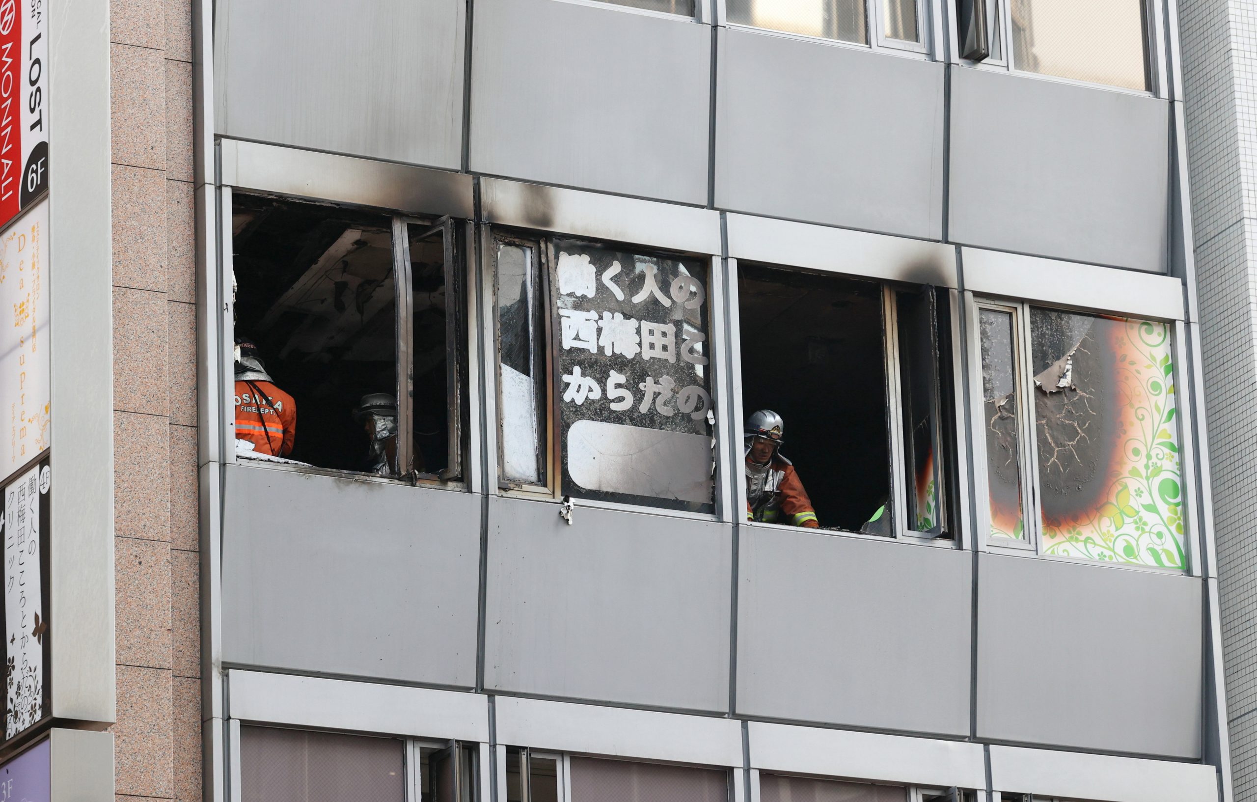 Polícia identifica suspeito de incêndio de Osaka e Governo japonês anuncia inspeção
