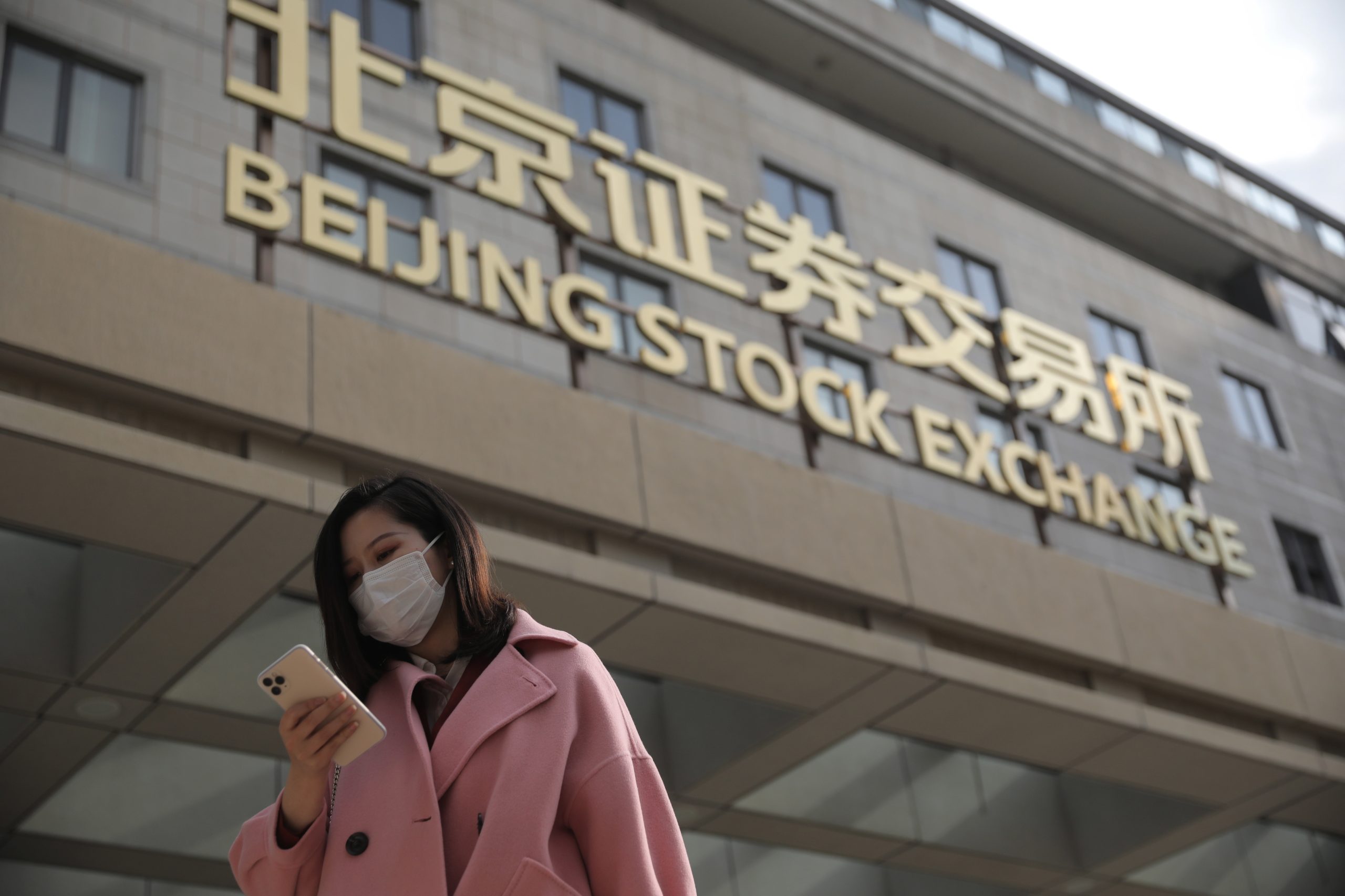China inaugura uma nova bolsa de valores só para as pequenas e médias empresas do setor tecnológico