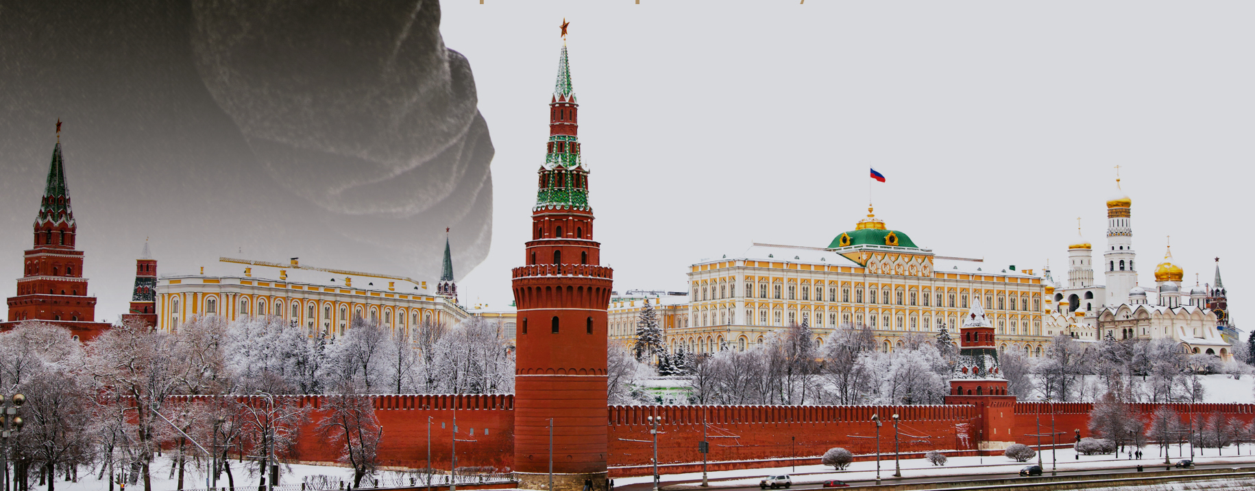 Pré-publicação de “A Conspiração do Kremlin”. Quando a realidade espelha a ficção