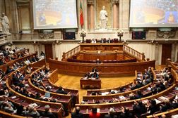 PS falha pela terceira vez eleição para o Conselho Superior de Segurança Interna