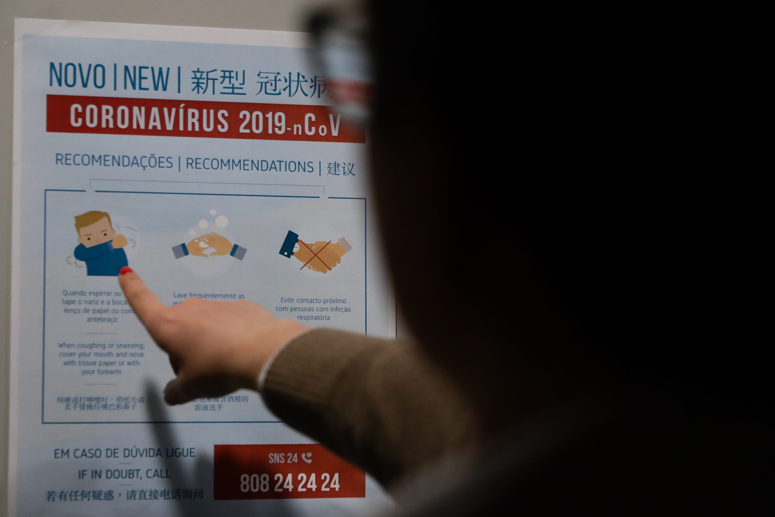 Covid-19: Participantes em evento no Hard Club no Porto com infetado devem contactar autoridades