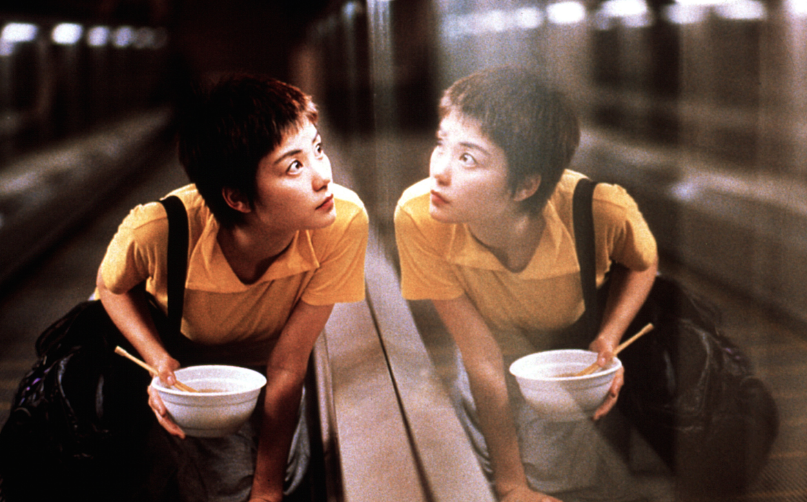 Chungkik Express