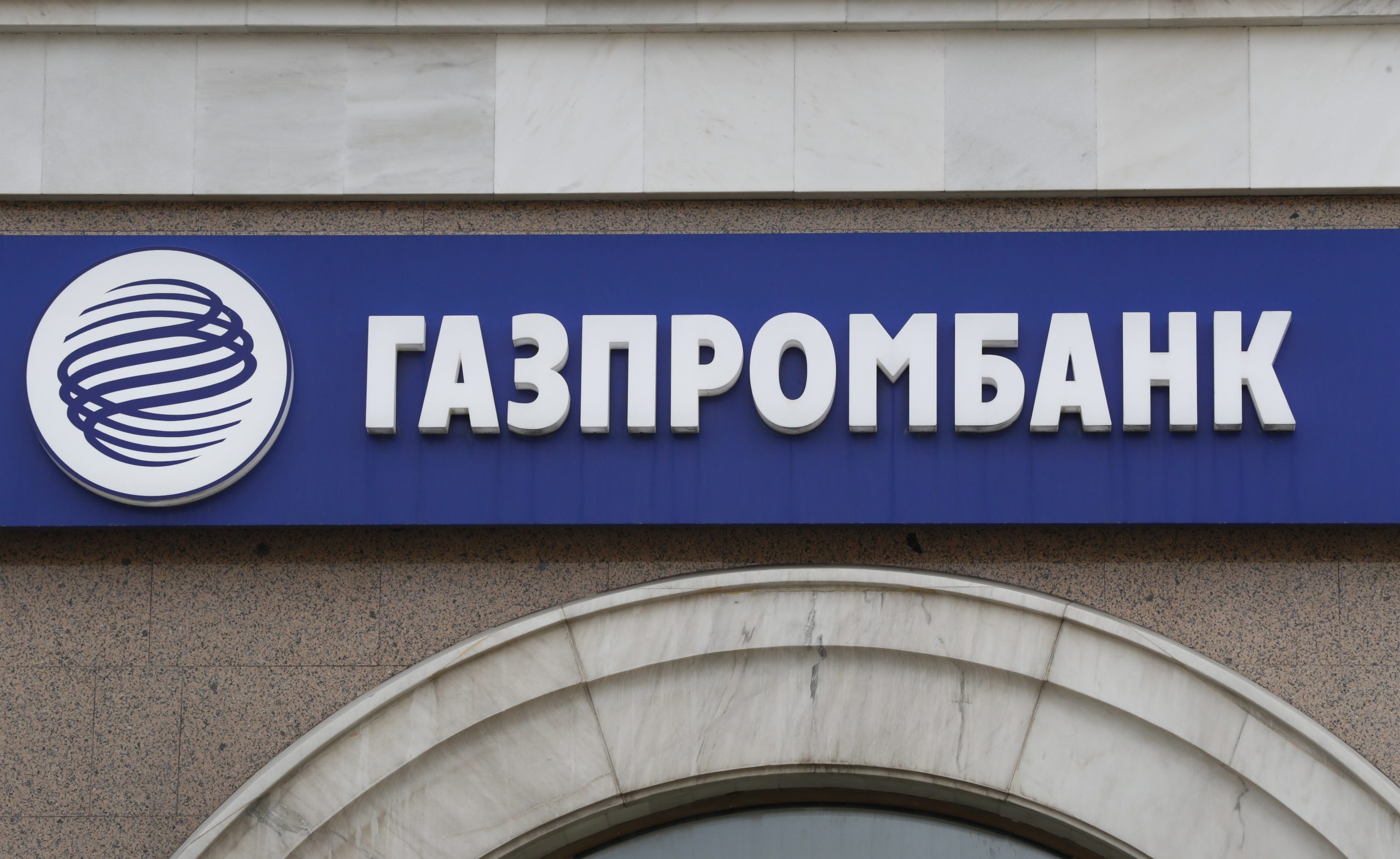Washington sanciona cerca de 50 bancos russos