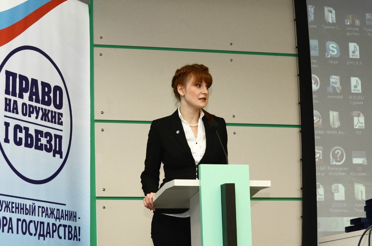 Kremlin acusa EUA de acusações infundadas contra alegada agente secreta