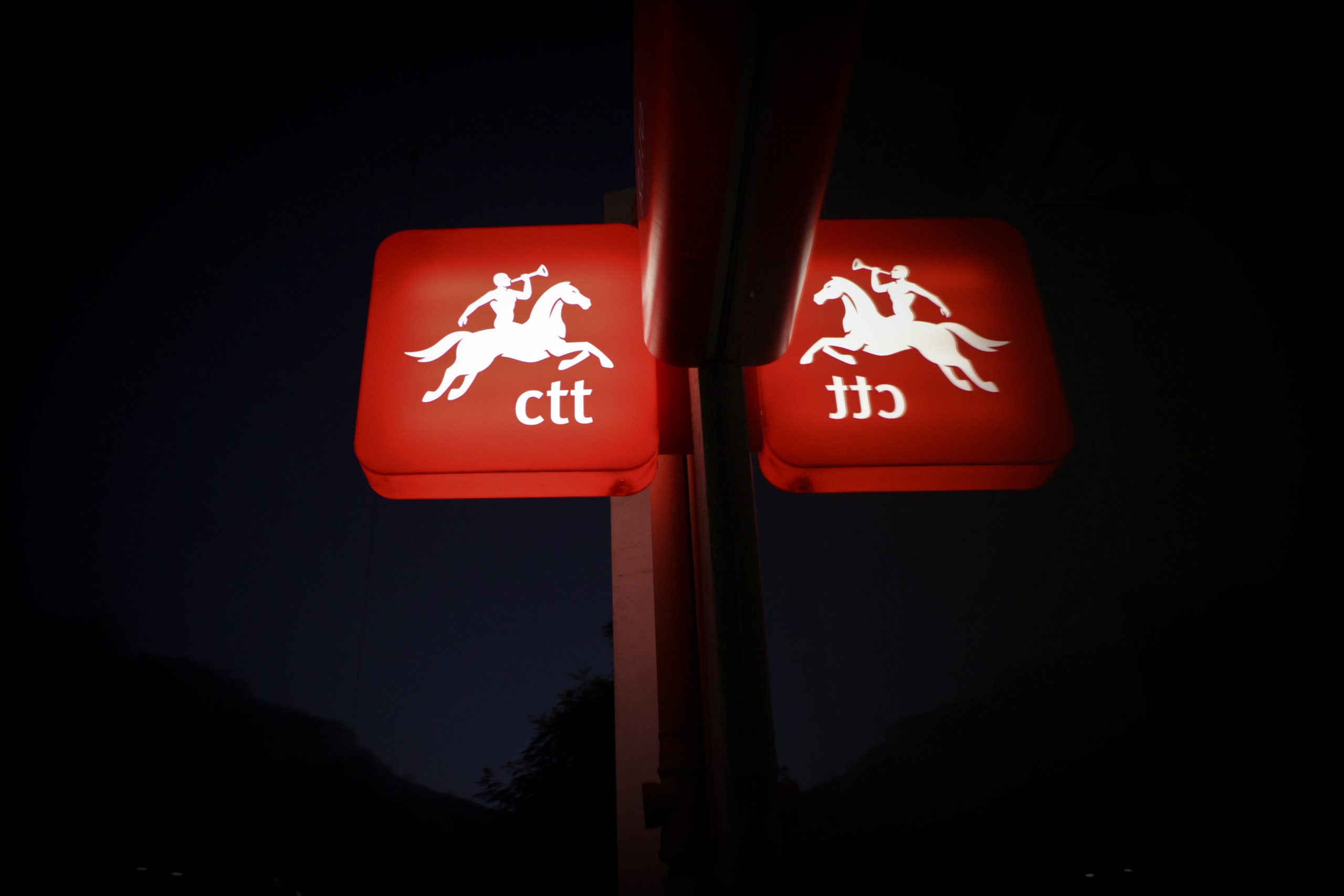 Covid-19: Infetados nove dos 12 funcionários de posto dos CTT de Caminha