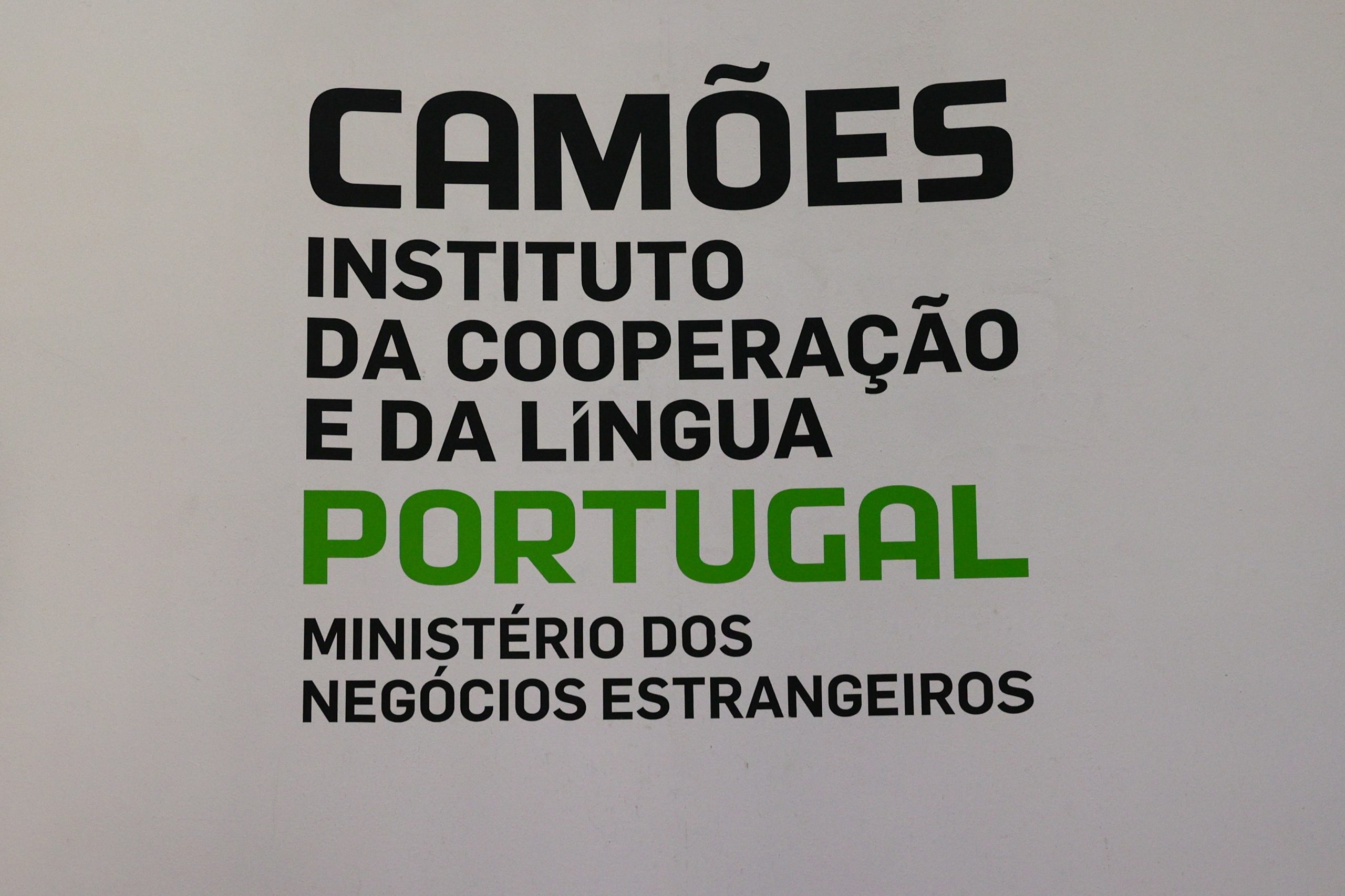 Catálogo coletivo de bibliotecas do Camões em 54 países disponível online desde hoje