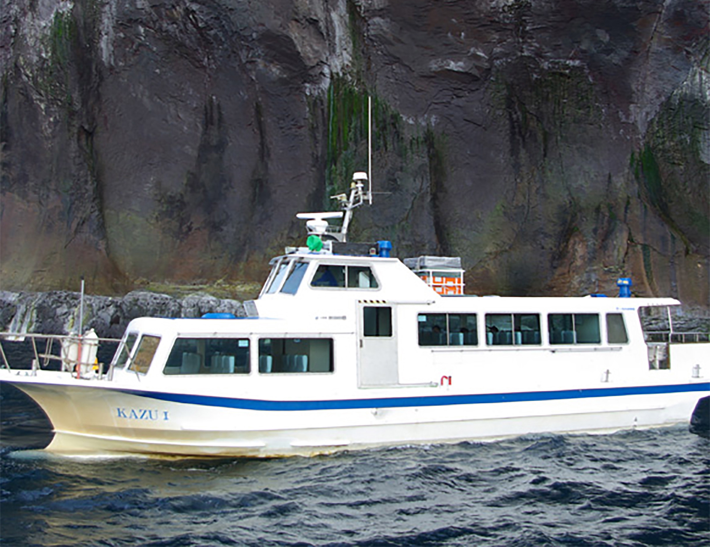 Autoridades procuram 26 passageiros de barco turístico que terá naufragado no norte do Japão