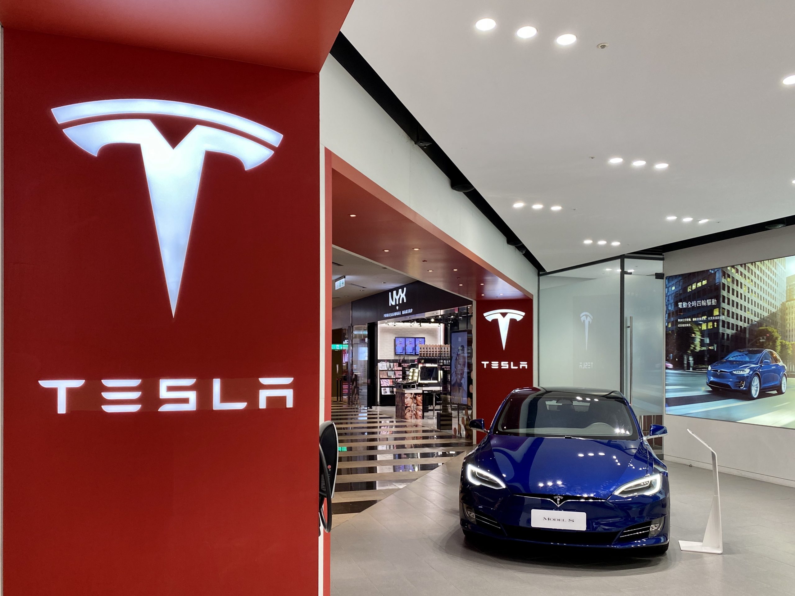 Tesla anuncia aumento de capital de até cerca de 4.000 milhões de euros