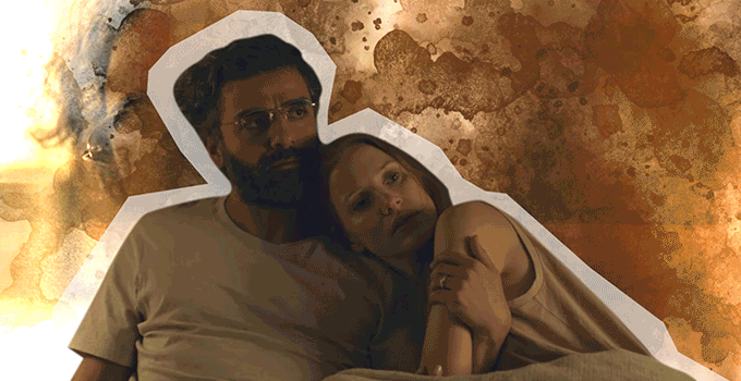 AQVGD - Scenes From a Marrige