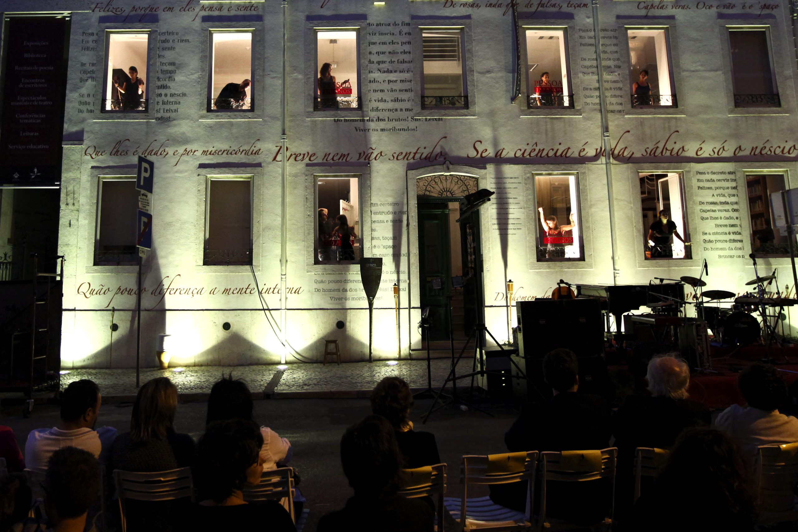Casa Fernando Pessoa celebra 130 anos do poeta com novos dias da poesia