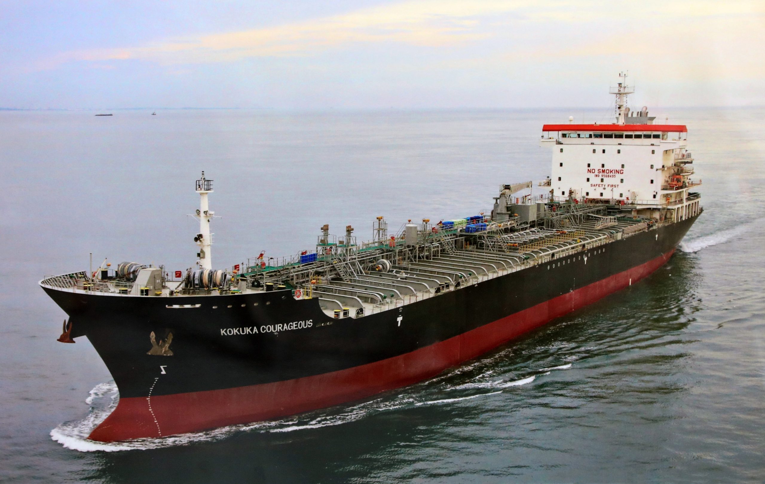 Irão diz que capturou petroleiro britânico por ter chocado com barco de pesca