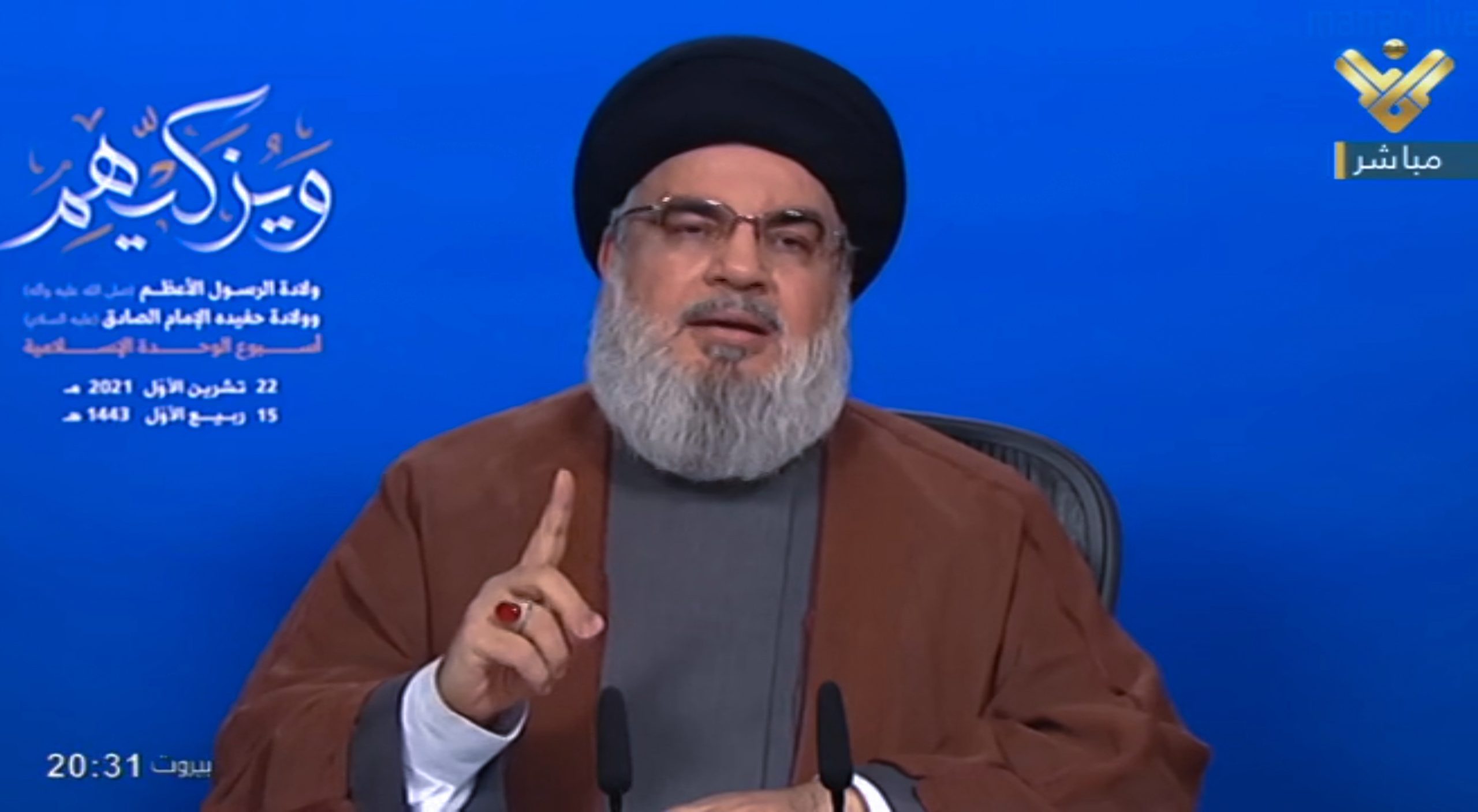 Hezbollah confirma morte do líder Hassan Nasrallah