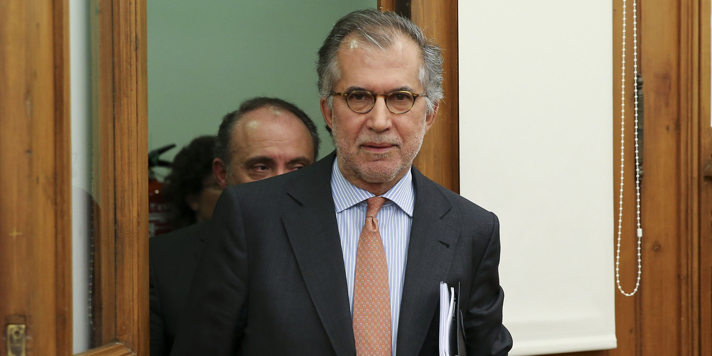CGD: Ministério Público admite apreciar “eventual omissão” da entrega da declaração de património