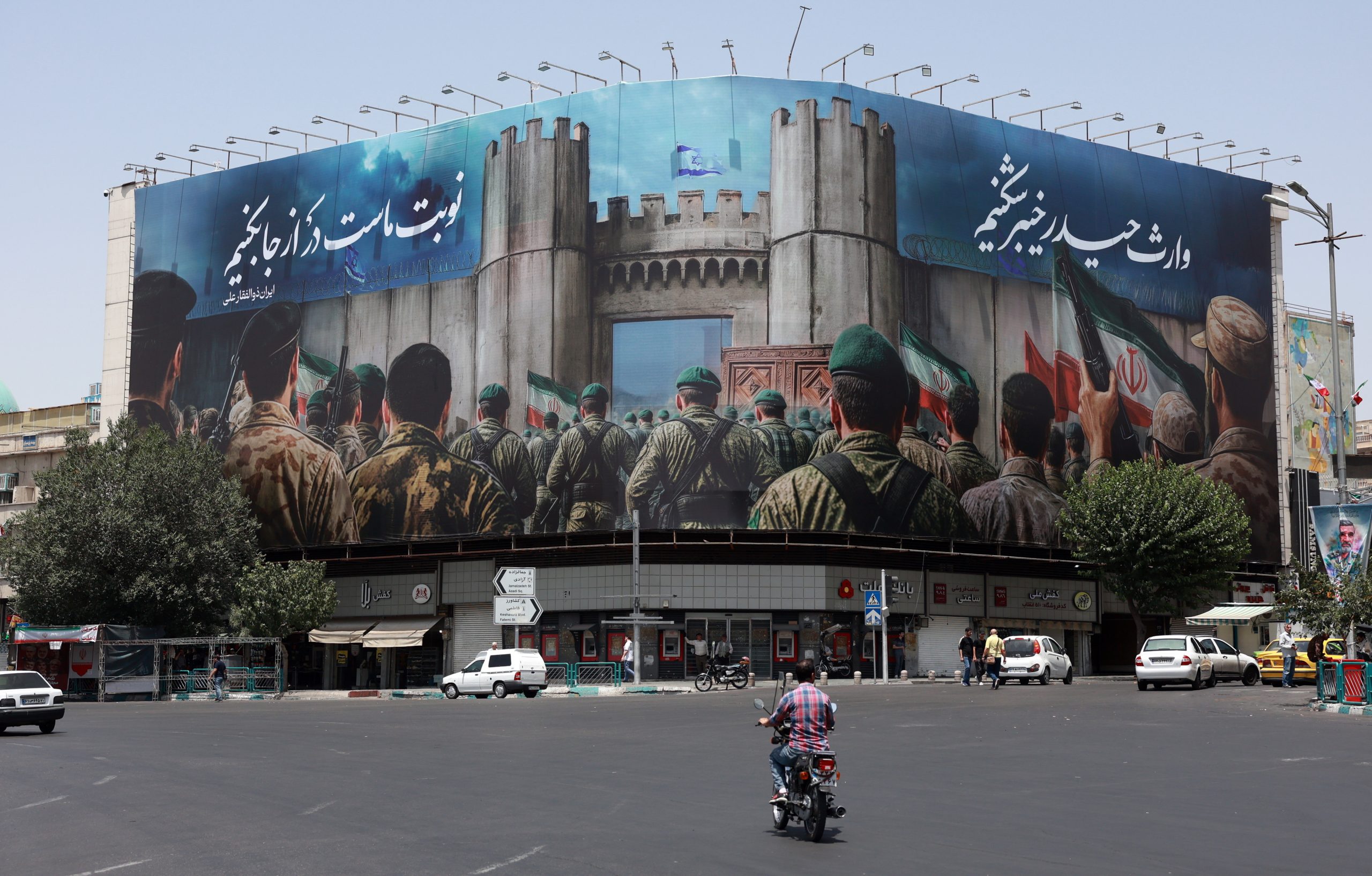 Irão promete resposta “decisiva” a ataques a partir de bases dos EUA na região