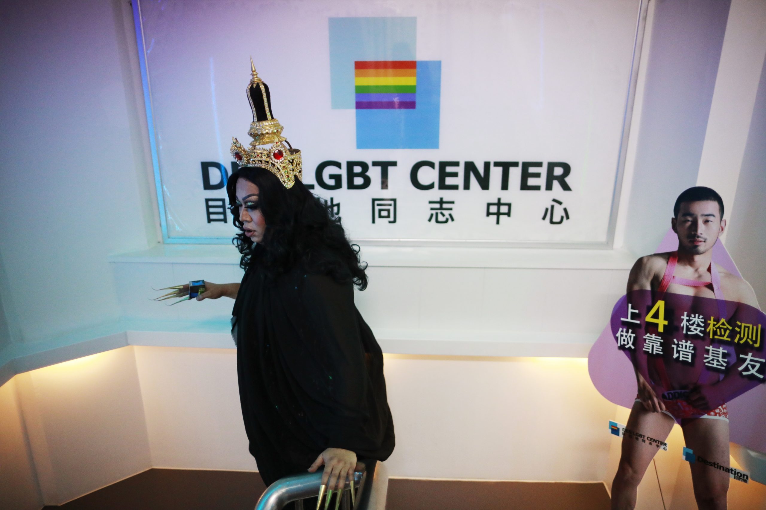 Centro LGBT de Pequim fecha evocando motivos de “força maior”