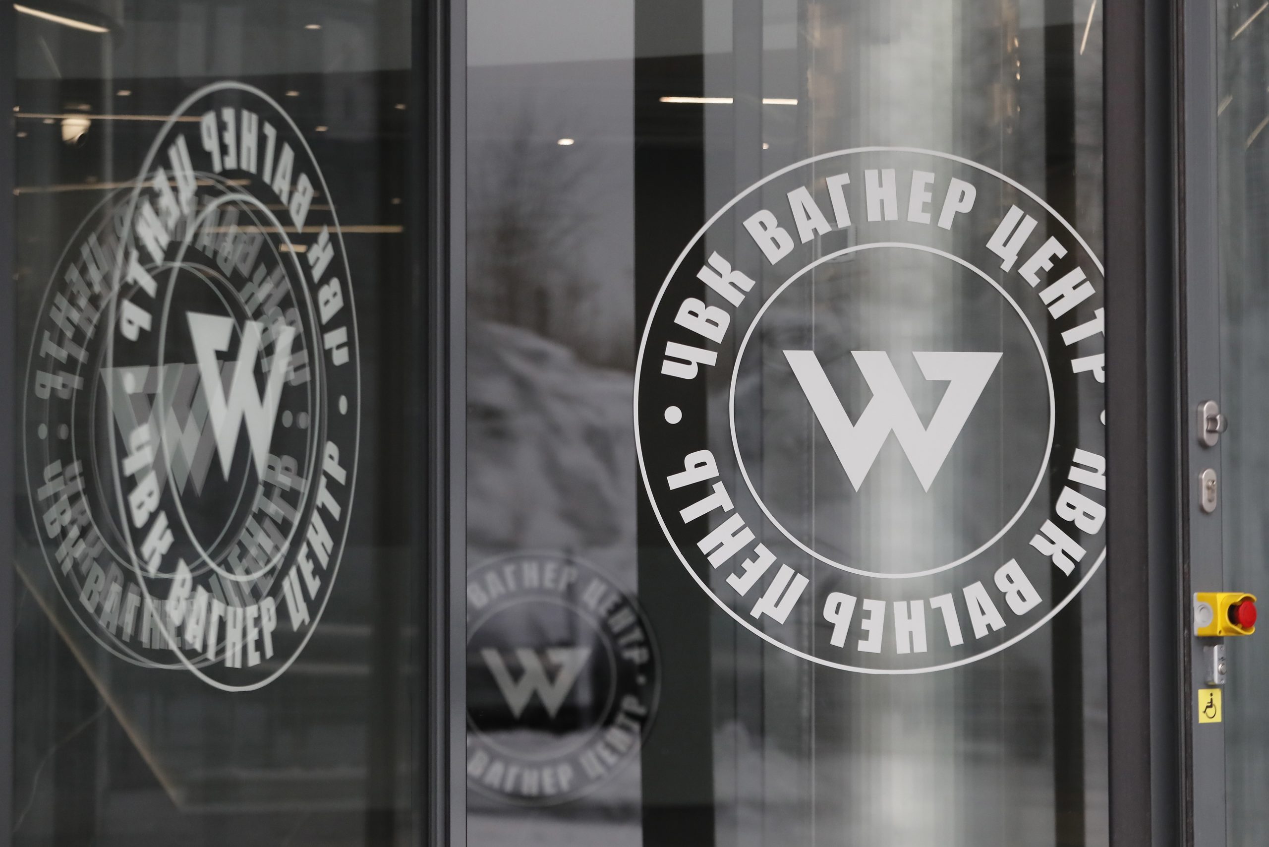 Grupo Wagner anuncia retirada de tropas de Bakhmut