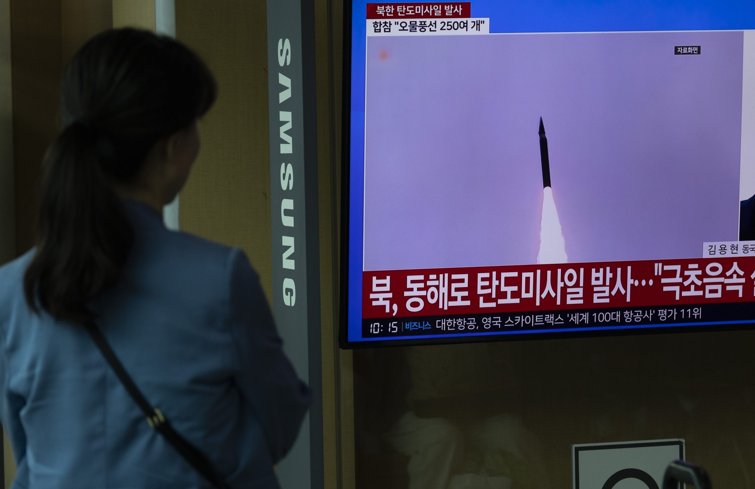 União Europeia condena lançamento de mísseis balísticos pela Coreia do Norte