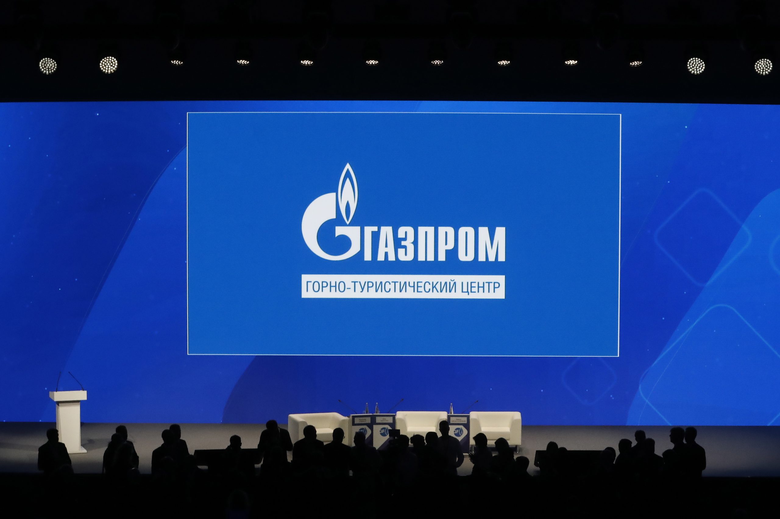 Gazprom ameaça reduzir gás que exporta para Moldova