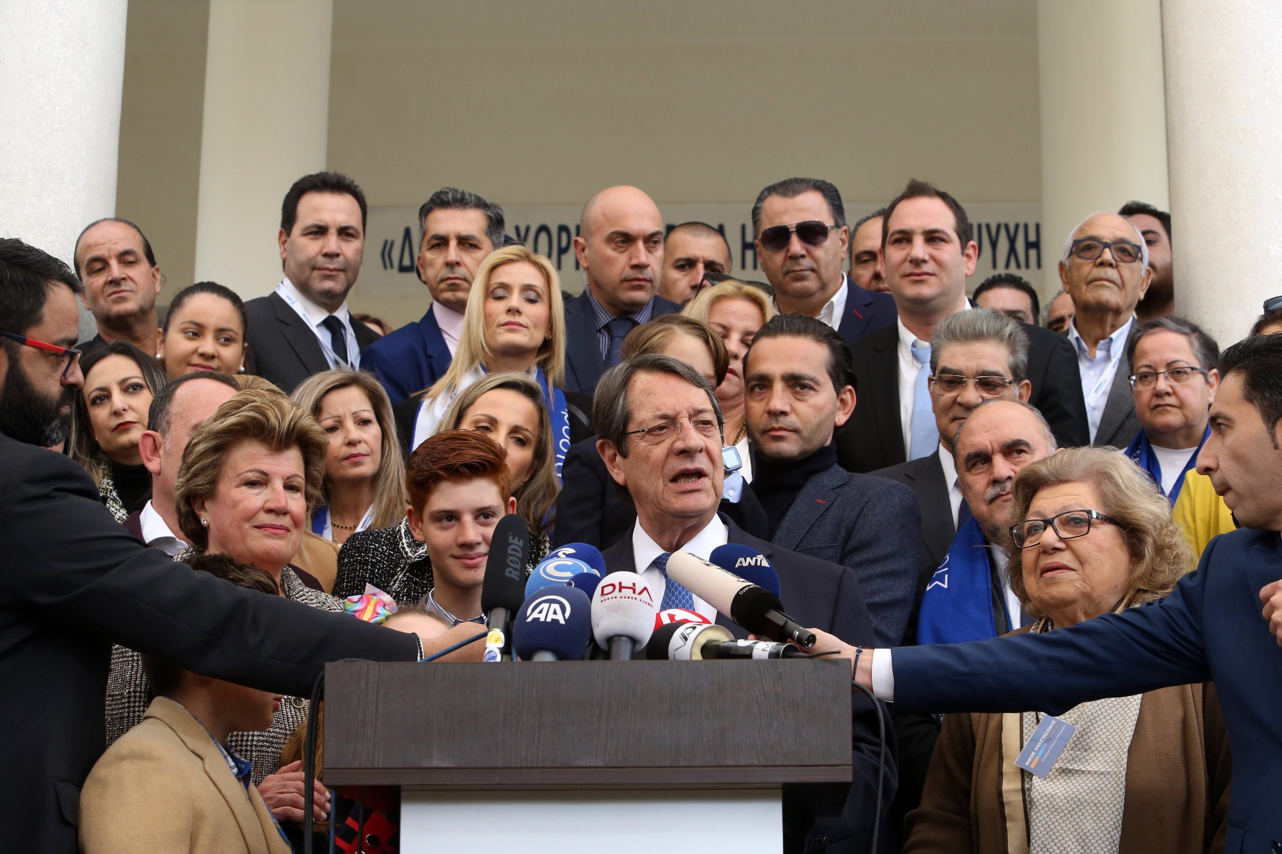 Nicos Anastasiades reeleito presidente do Chipre