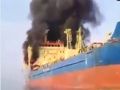 Petroleiro atacado no Estreito de Ormuz