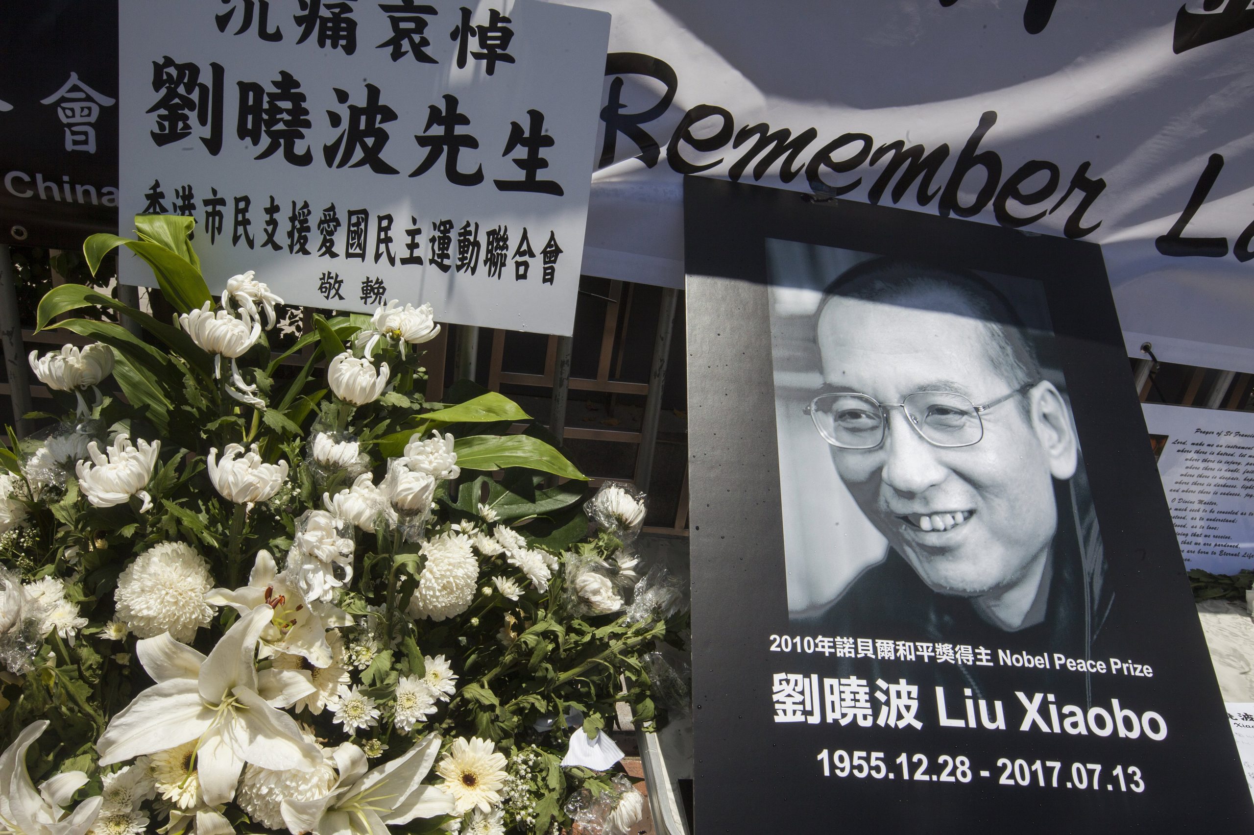 Japão pede à China que respeite Direitos Humanos após morte do Nobel da Paz