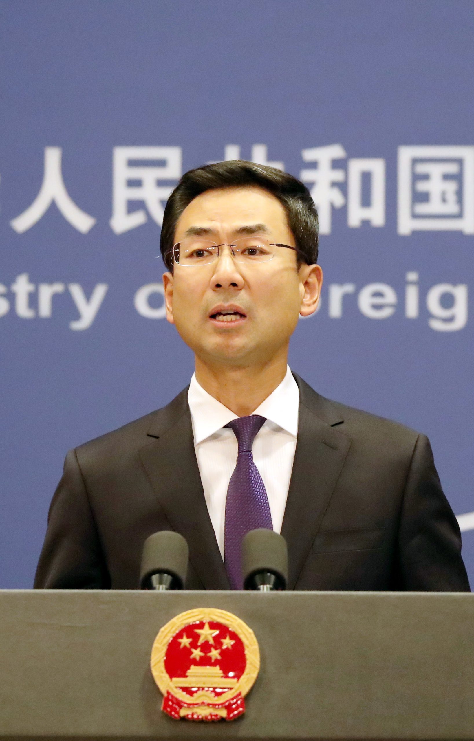 Governo chinês “extremamente descontente” com declaração do G7 sobre Hong Kong