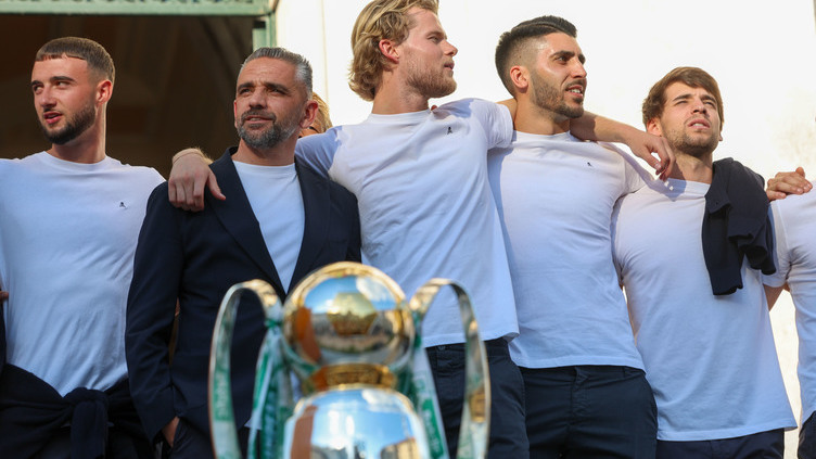 Sporting campeão 2025: Bicampeões nacionais recebidos na Câmara Municipal de Lisboa Sporting campeão 2025: Bicampeões nacionais recebidos na Câmara Municipal de Lisboa