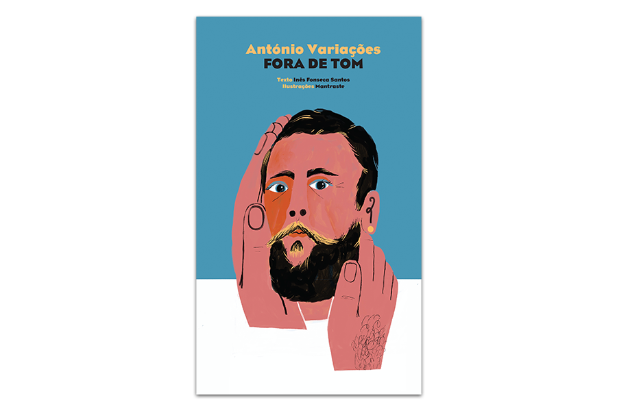 “Fora de Tom”. Vida de António Variações em novo livro ilustrado