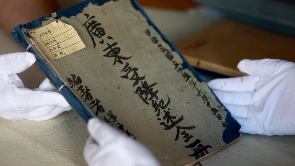 Livro inédito de 150 páginas detalha a rendição do Japão na Segunda Guerra Mundial