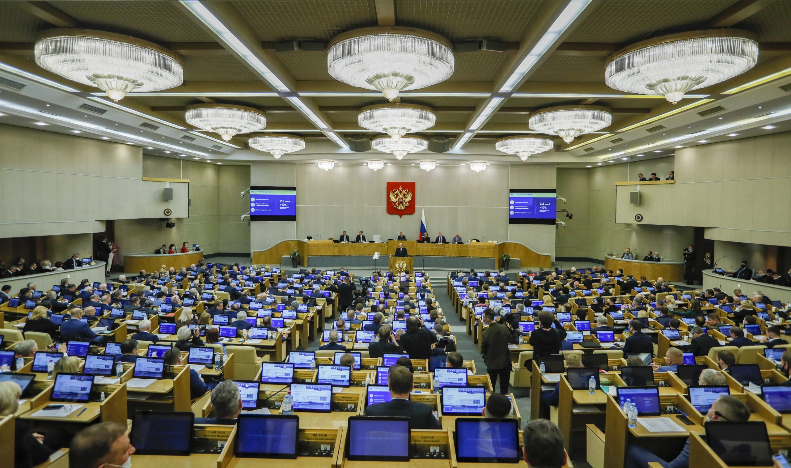 Parlamento russo aprova lei que obriga gigantes tecnológicos a abrir filiais na Rússia