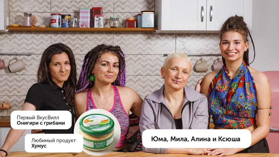 Família que entrou em anúncio LGBT obrigada a fugir da Rússia para a Espanha depois de receber ameaças de morte