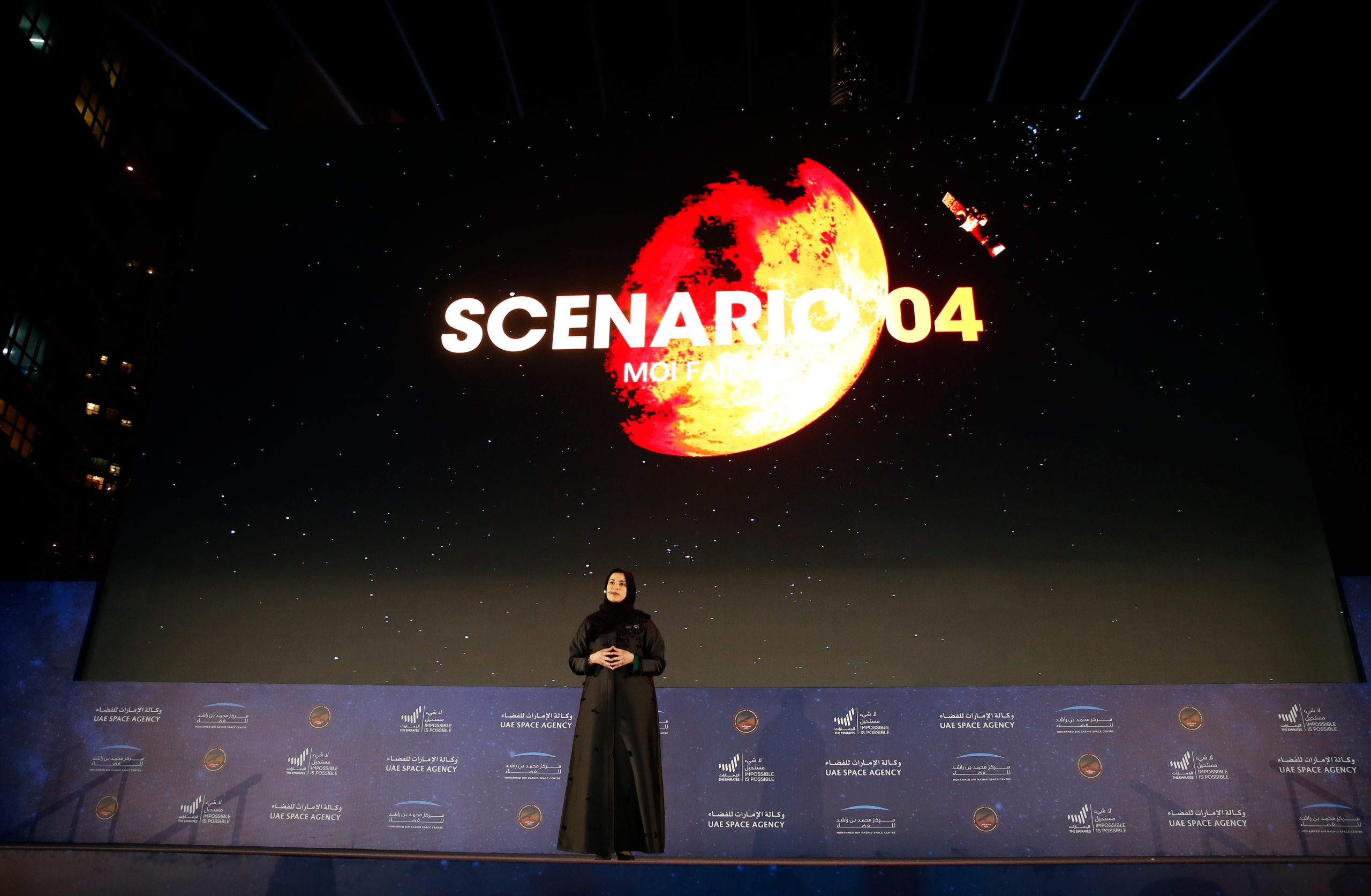 Chama-se Esperança e chegou a Marte. Sonda dos Emirados Árabes Unidos entra na órbita do planeta vermelho