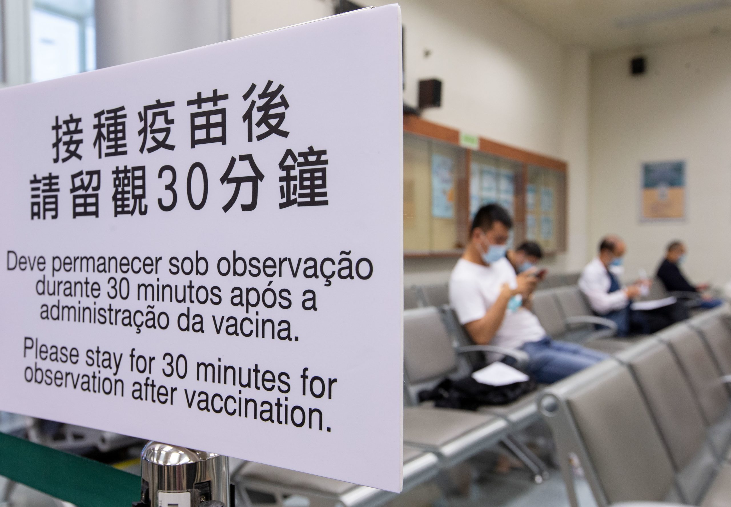 Covid-19. Macau e Hong Kong suspendem vacina da BioNTech por defeitos na embalagem de um lote