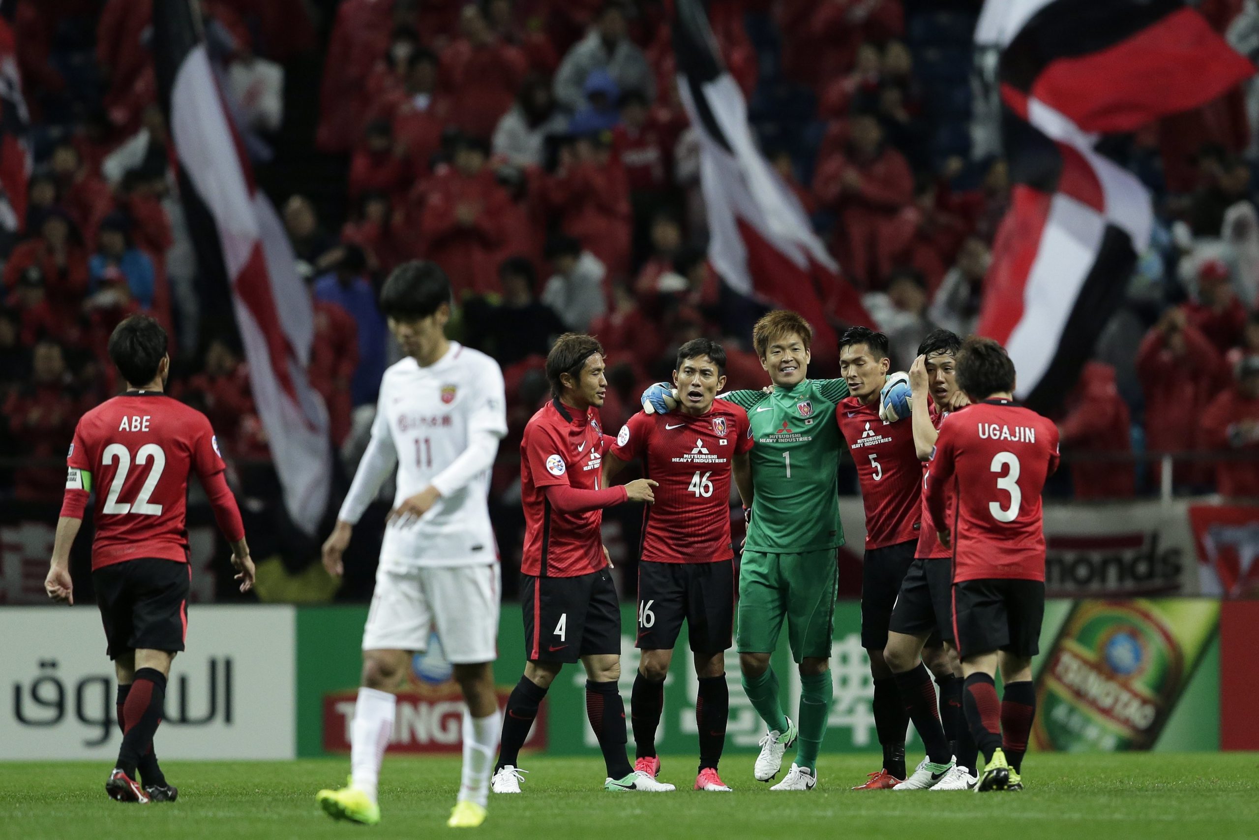 Urawa Red Diamonds conquista Liga dos Campeões da Ásia de futebol