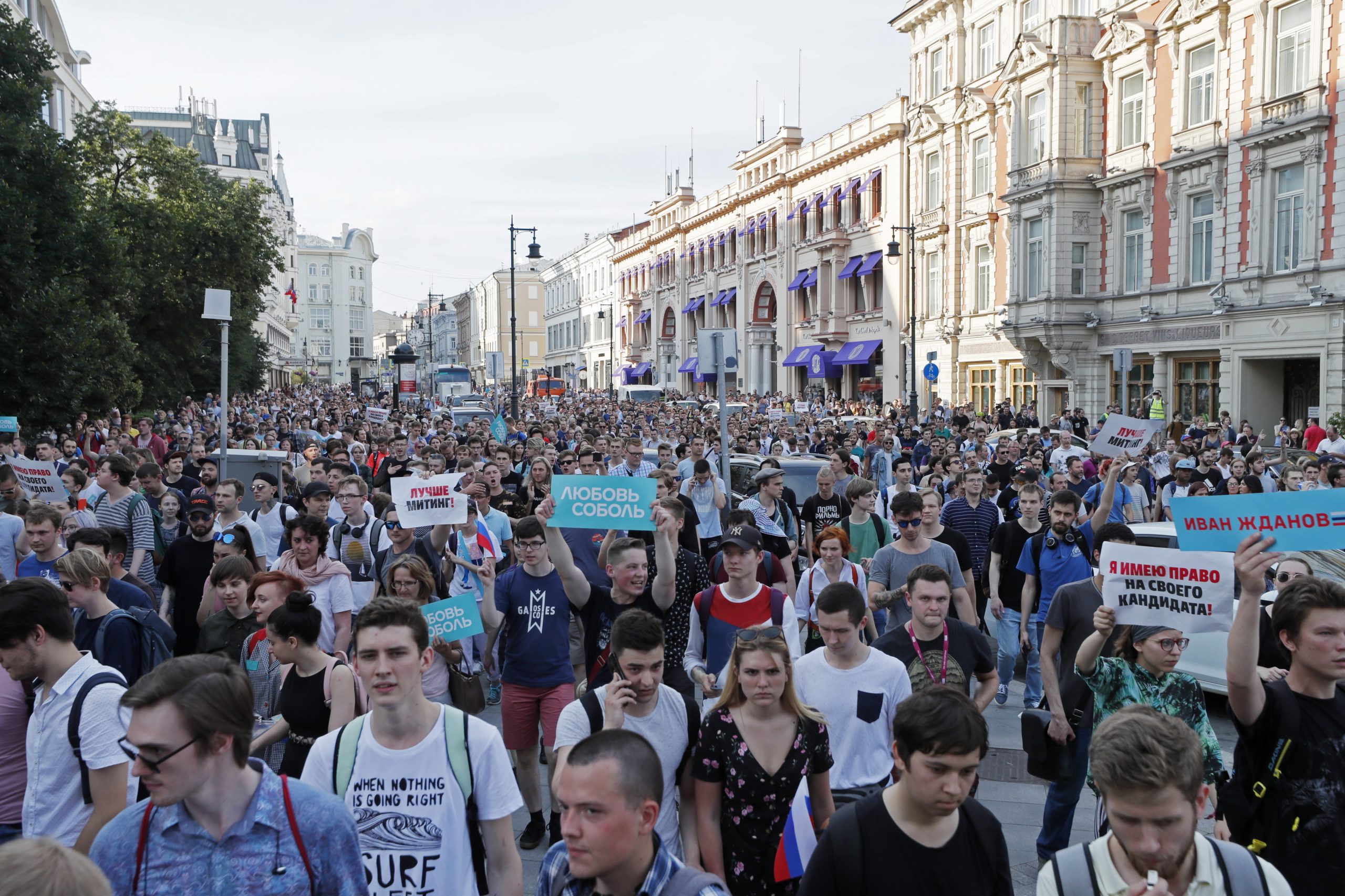 Oposição russa convoca para hoje nova manifestação não autorizada em Moscovo