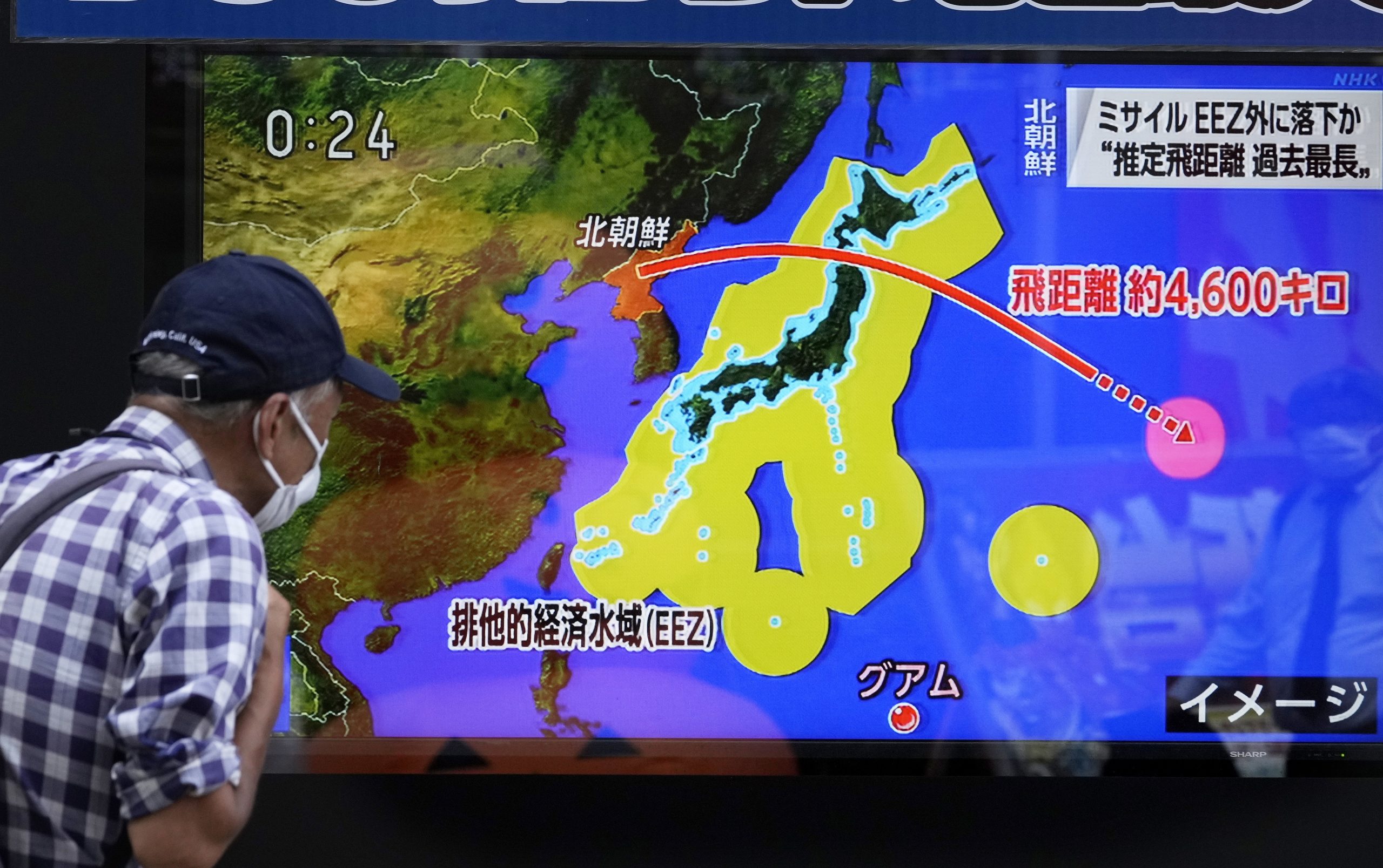 Japão pede à ONU firmeza após teste de míssil norte-coreano
