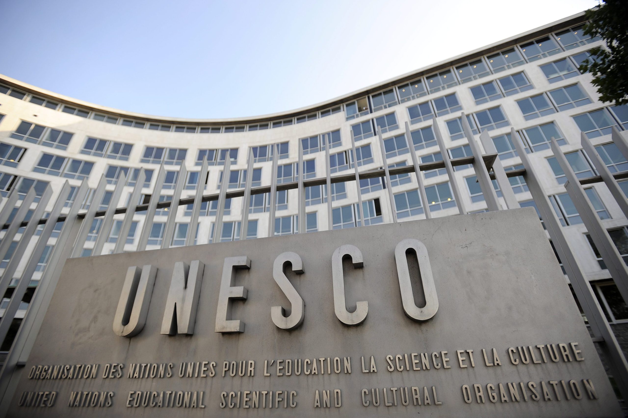 Concelho de Castro Verde classificado como Reserva da Biosfera da UNESCO