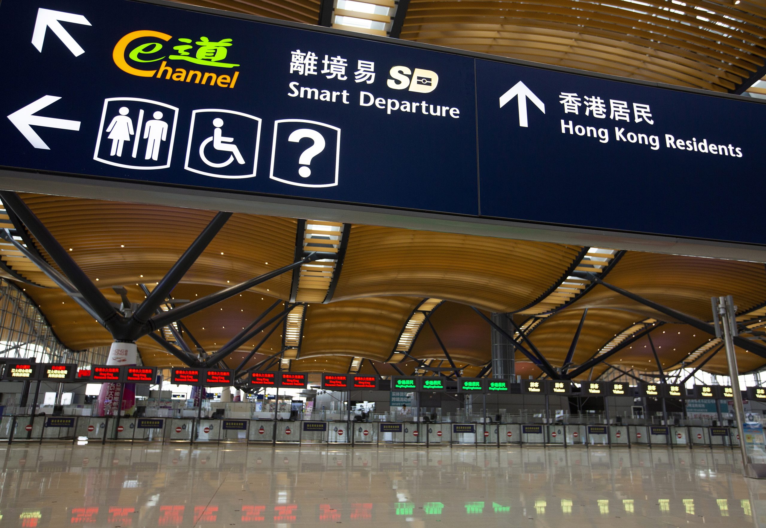 Hong Kong recusa visto a músico e deputado pró-independência de Taiwan