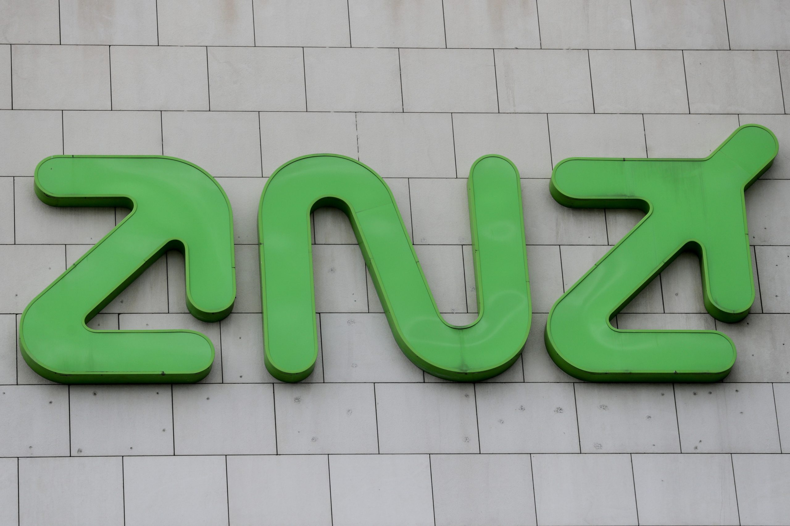 Parlamento debate hoje comissão de inquérito à privatização da ANA proposta pelo PCP