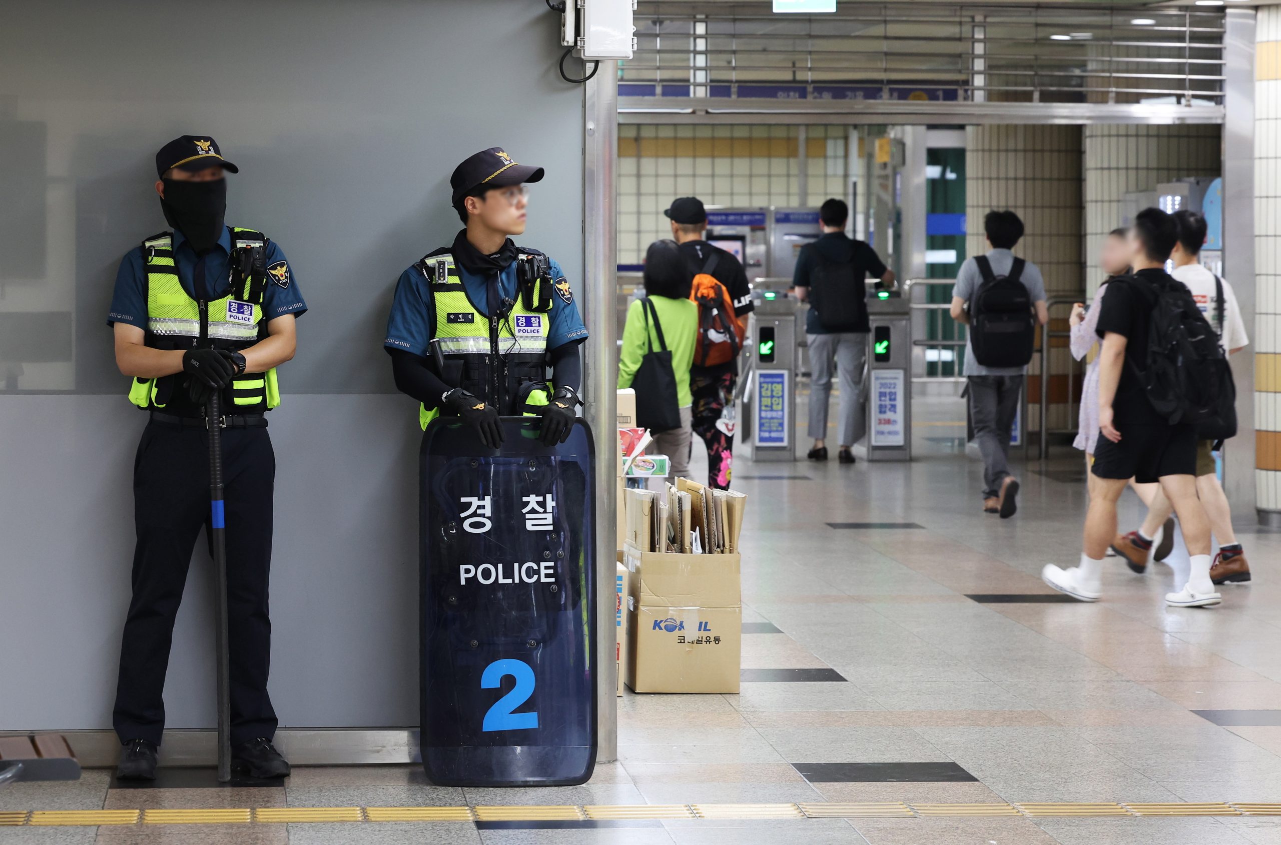 Novo ataque com uma faca na Coreia do Sul, polícia persegue suspeito