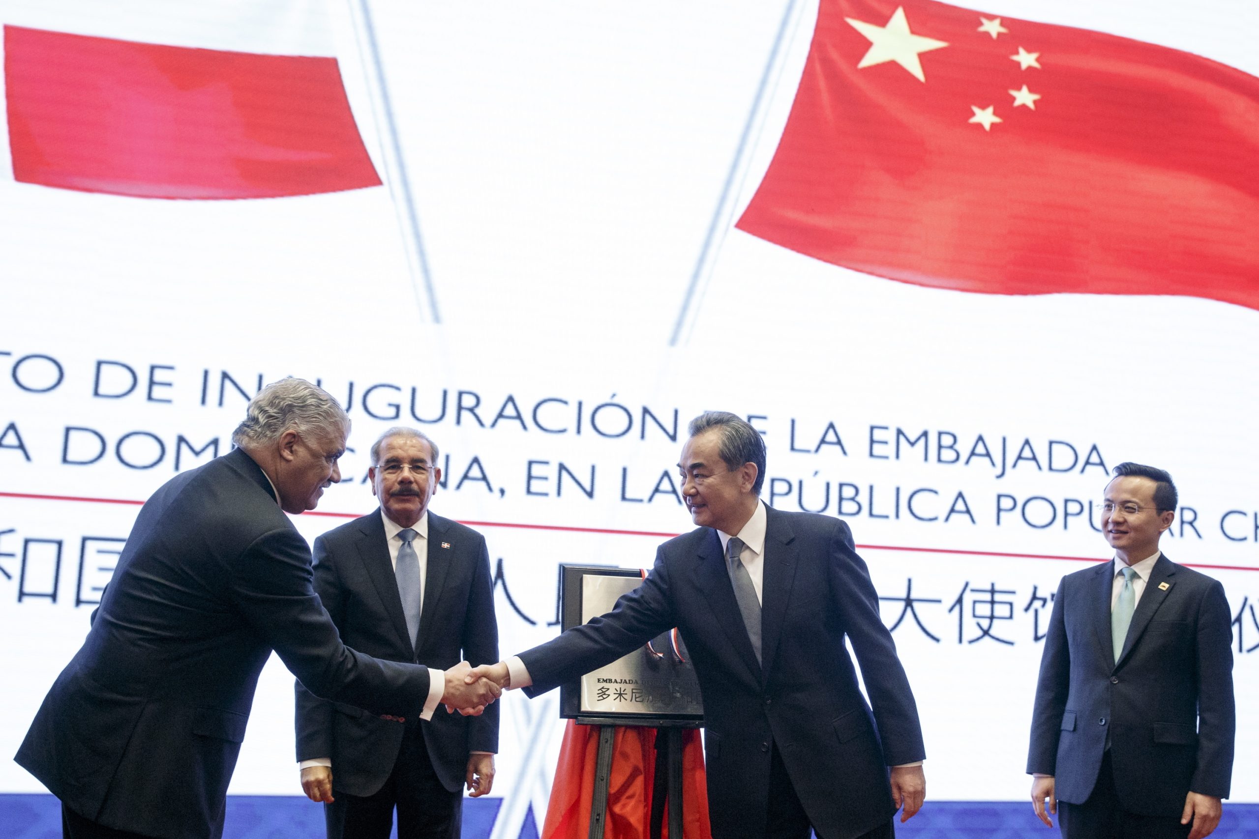 República Dominicana abre embaixada em Pequim