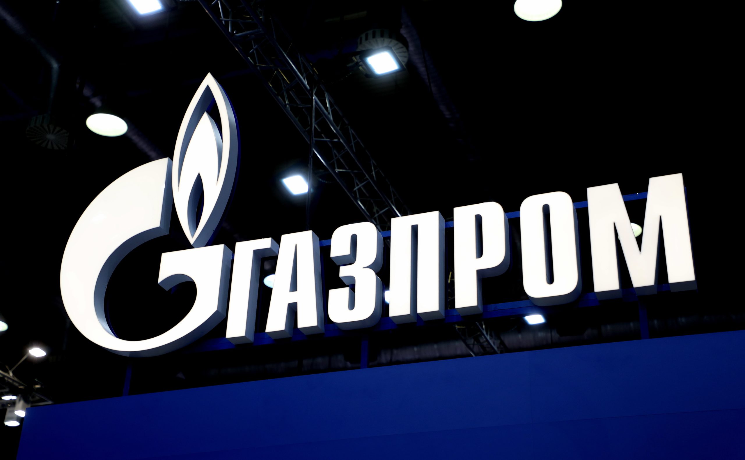 Ucrânia: Gazprom anuncia suspensão do fornecimento de gás à Finlândia